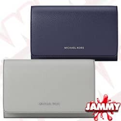 Win MICHAEL KORS JET SET LARGE WALLET or £130 CASH + NEIGHBOURS! from Jammy - 99p entry